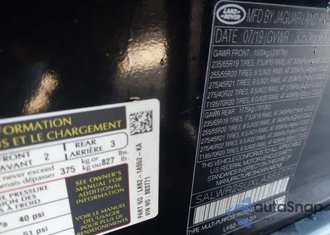 2020 Land Rover Range Rover Sport Hse Mhev из США, поврежденный, VIN SALWR2SUXLA883771